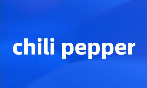 chili pepper