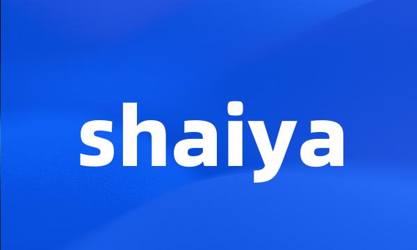 shaiya