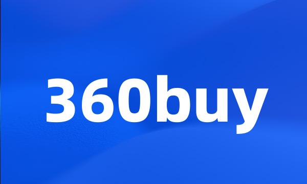 360buy