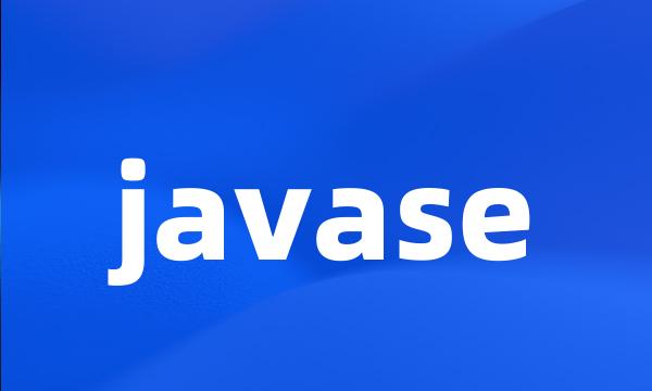 javase