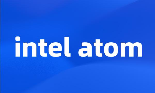 intel atom