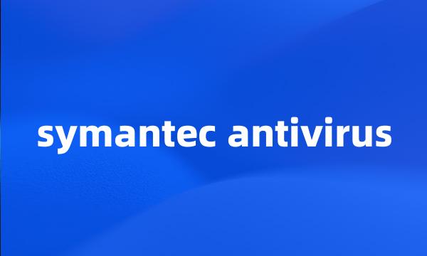 symantec antivirus