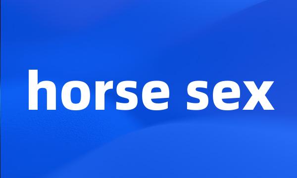 horse sex