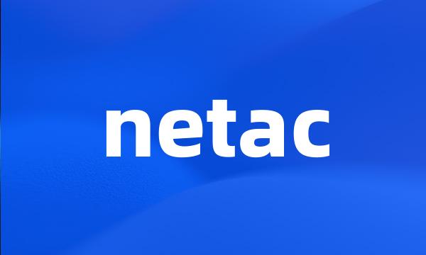 netac