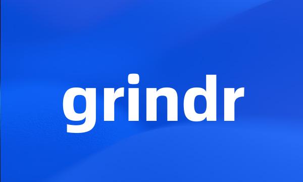 grindr