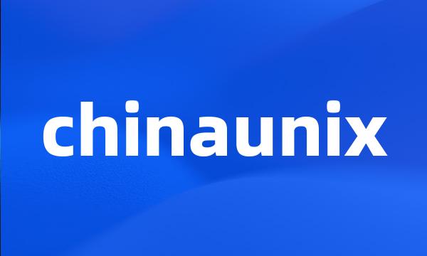 chinaunix