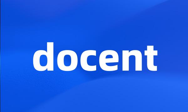 docent