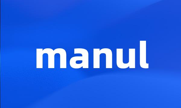 manul