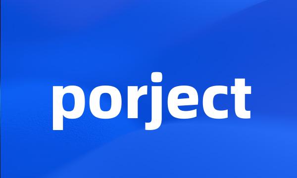 porject