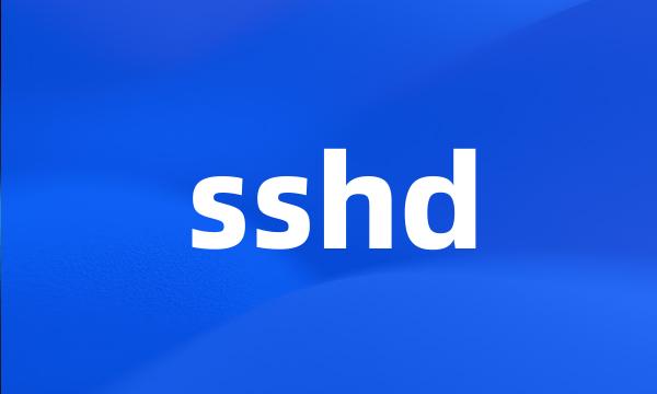 sshd