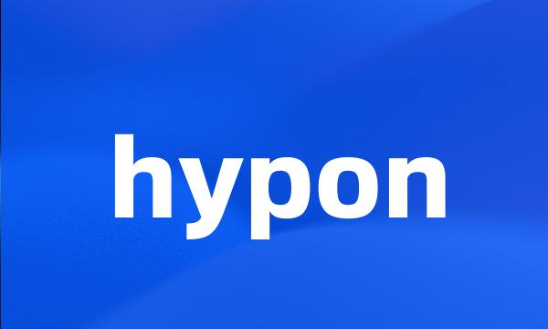 hypon