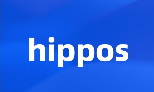 hippos