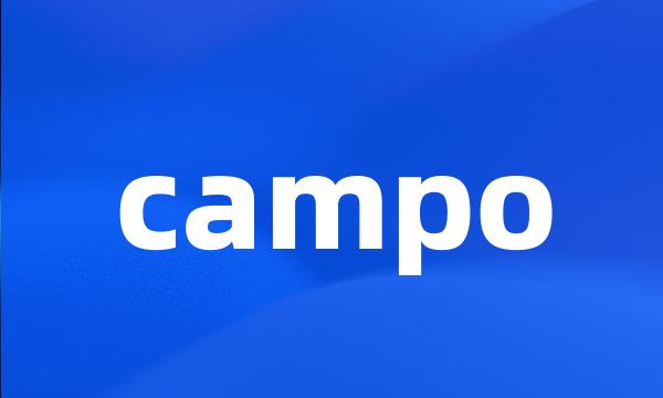 campo