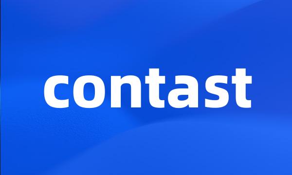 contast