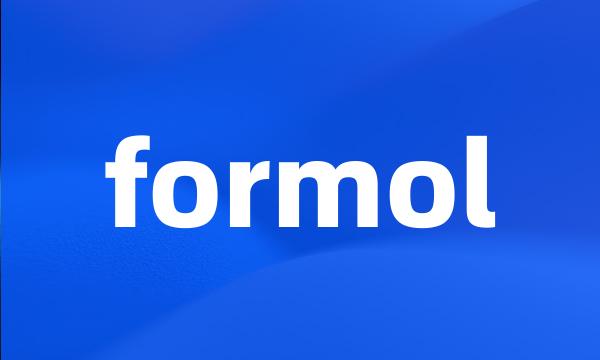 formol