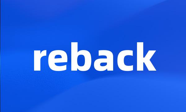 reback