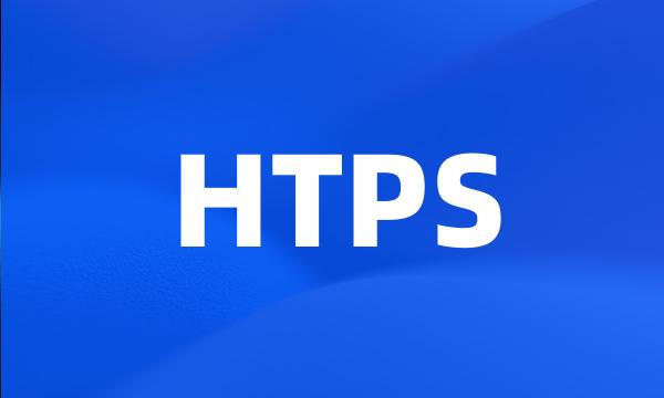 HTPS