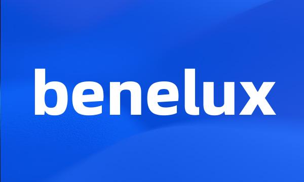 benelux