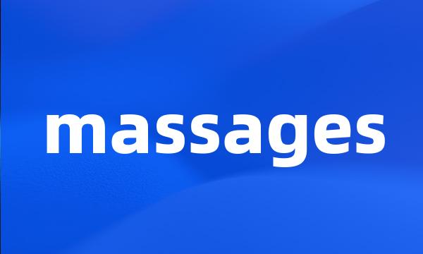 massages