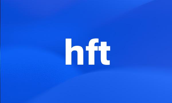 hft