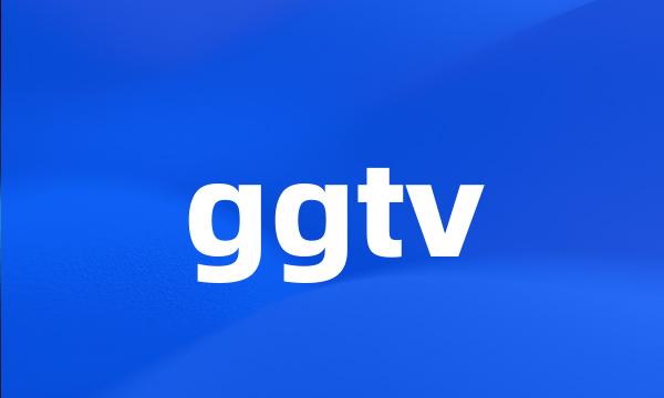 ggtv