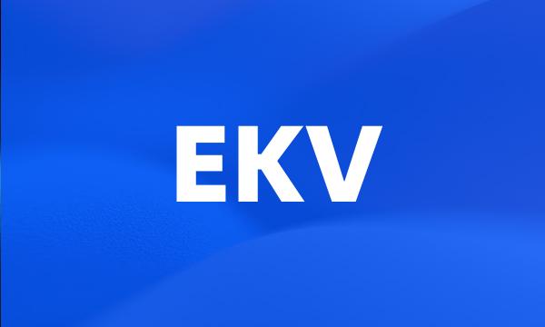 EKV