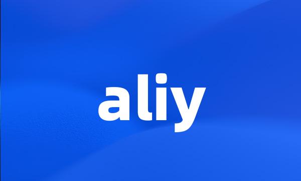 aliy