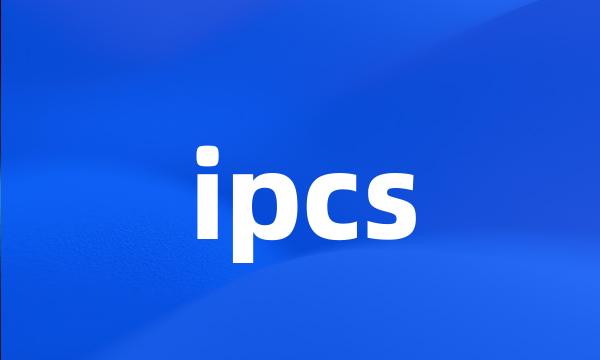 ipcs