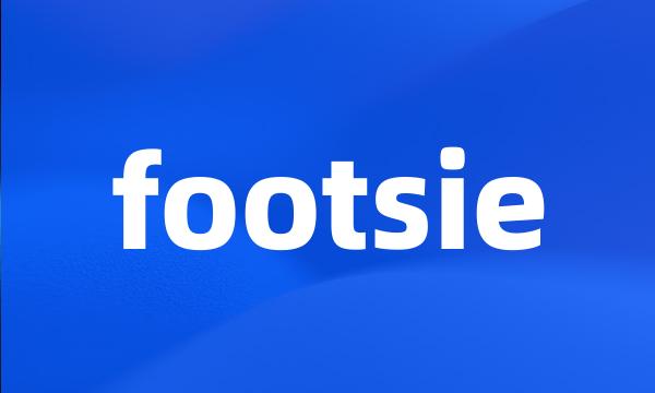 footsie