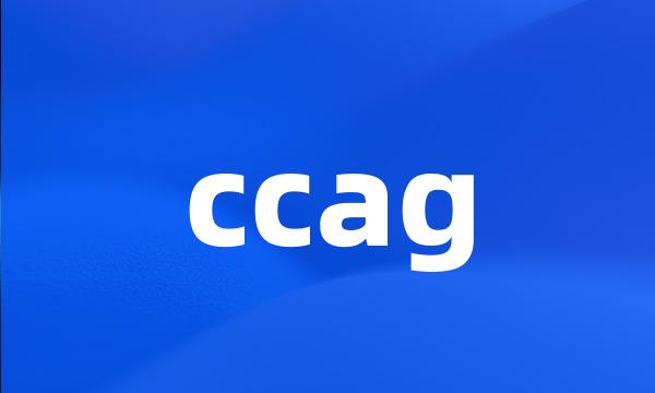 ccag