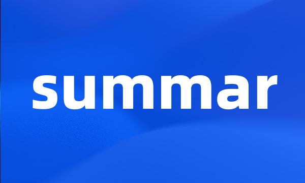 summar