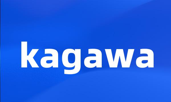 kagawa