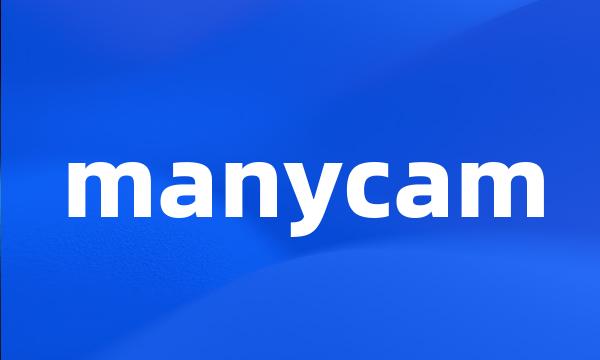 manycam