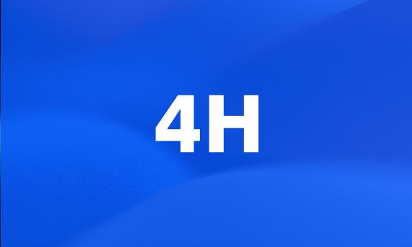 4H