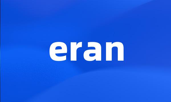 eran