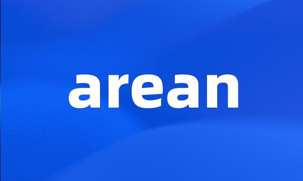 arean