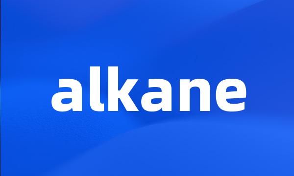 alkane