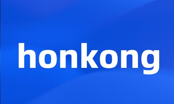 honkong