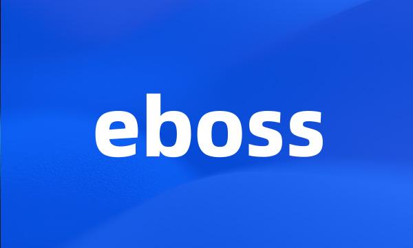 eboss