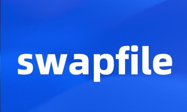 swapfile