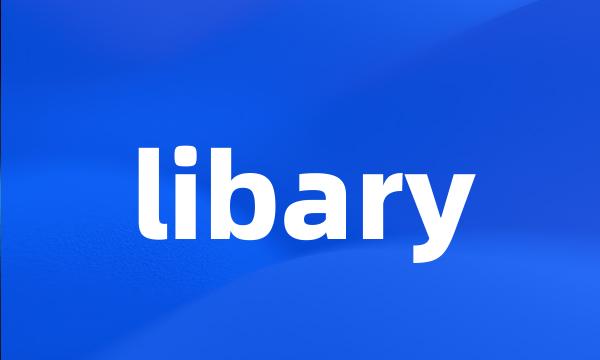 libary