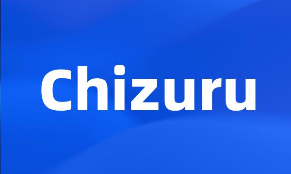 Chizuru