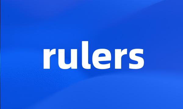 rulers