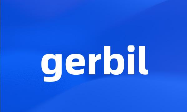 gerbil