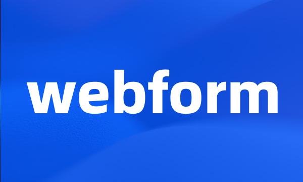 webform