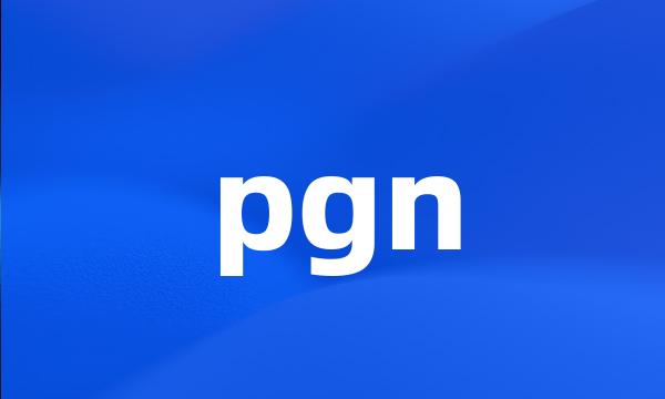 pgn