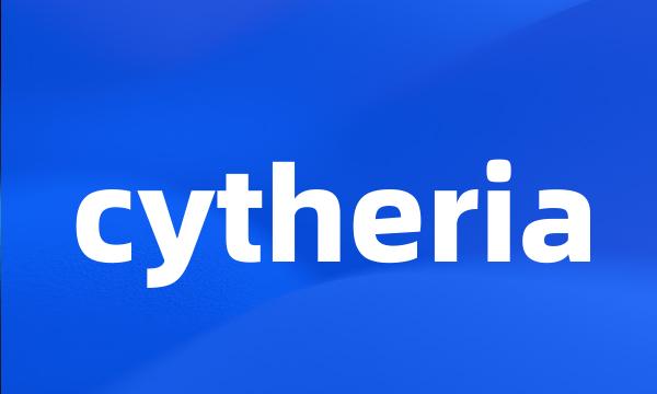 cytheria