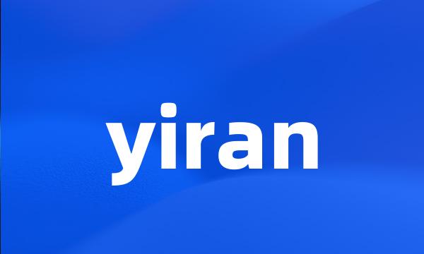 yiran