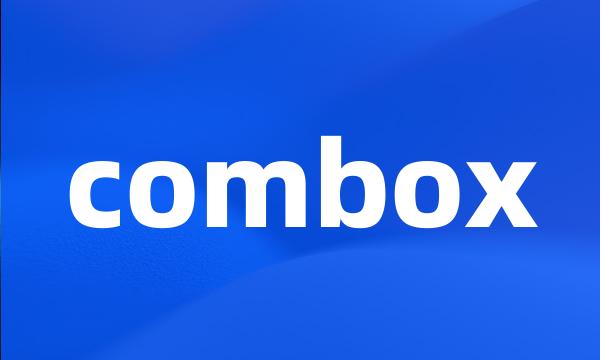 combox