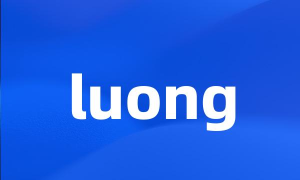 luong